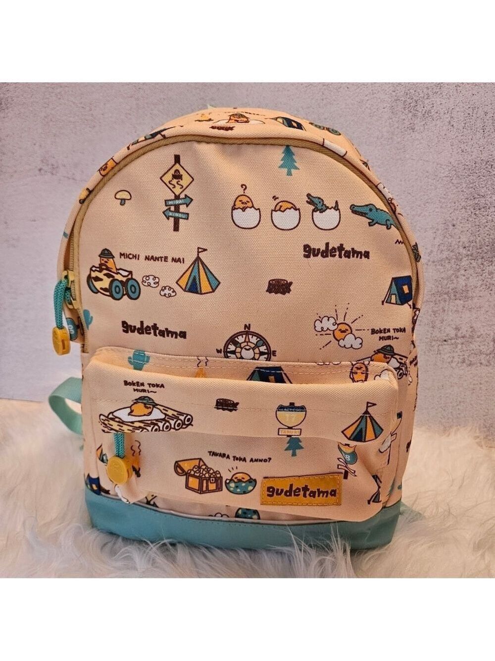 RARE SANRIO Original Gudetama Kids Daypack, NWT, Yellow and Mint, Hard to Find!